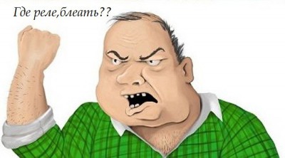 tmuzhik.jpg
