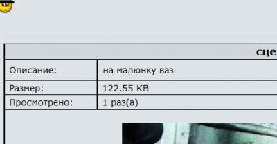 vaz.png