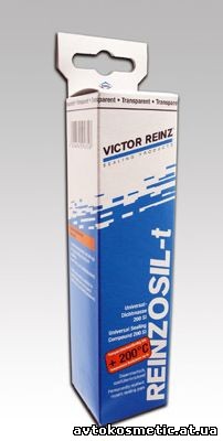 Victor Reinz.jpg