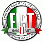 Сайт Українського клуба фанів FIAT