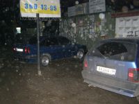 Файл=PB140183.JPG
Объём=664KB
Размеры=2048x1536
Дата=Нояб 18, 2009 PB140183.JPG