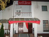 Файл=PB140186.JPG
Объём=555KB
Размеры=2048x1536
Дата=Нояб 18, 2009 PB140186.JPG