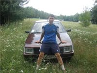 Файл=Книголюб_и_его_Крома.jpg
Объём=85KB
Размеры=640x480
Дата=Июнь 01, 2010 Книголюб_и_его_Крома.jpg