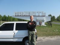 Файл=Саша_kadet_и_его_Uno.jpg
Объём=26KB
Размеры=400x300
Дата=Июнь 01, 2010 Саша_kadet_и_его_Uno.jpg