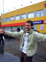 Файл=02276550.jpg
Объём=199KB
Размеры=960x1280
Дата=Март 18, 2008 02276550.jpg
