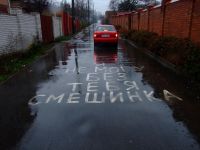 Файл=02276565.jpg
Объём=160KB
Размеры=1280x960
Дата=Март 18, 2008 02276565.jpg
