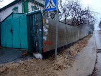 Файл=02276572.jpg
Объём=224KB
Размеры=1280x960
Дата=Март 18, 2008 02276572.jpg