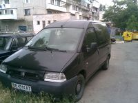 Файл=09062011(008).jpg
Объём=179KB
Размеры=1152x864
Дата=Нояб 25, 2011 09062011(008).jpg