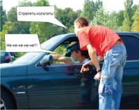 Файл=DB_rrv_2.jpg
Объём=364KB
Размеры=747x597
Дата=Авг 18, 2008 DB_rrv_2.jpg