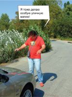 Файл=DB_rrv_4.jpg
Объём=355KB
Размеры=510x681
Дата=Авг 18, 2008 DB_rrv_4.jpg