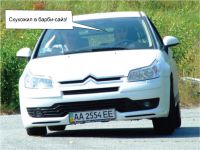 Файл=DB_rrv_7.jpg
Объём=360KB
Размеры=793x595
Дата=Авг 18, 2008 DB_rrv_7.jpg