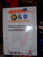 Файл=DSCF7330.JPG
Объём=1319KB
Размеры=2136x2848
Дата=Март 18, 2008 DSCF7330.JPG