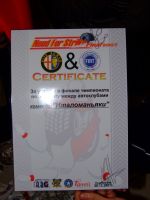 Файл=DSCF7331.JPG
Объём=1297KB
Размеры=2136x2848
Дата=Март 18, 2008 DSCF7331.JPG