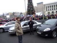 Файл=DSCF7382.jpg
Объём=236KB
Размеры=1280x960
Дата=Март 18, 2008 DSCF7382.jpg