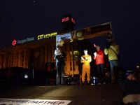 Файл=DSCF7474.jpg
Объём=147KB
Размеры=1280x960
Дата=Март 18, 2008 DSCF7474.jpg