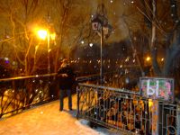 Файл=DSCF8504.JPG
Объём=1461KB
Размеры=2848x2136
Дата=Март 17, 2008 DSCF8504.JPG
