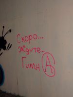 Файл=DSCF8756.JPG
Объём=1277KB
Размеры=2136x2848
Дата=Март 17, 2008 DSCF8756.JPG