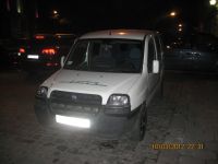 Файл=IMG_0015.JPG
Объём=579KB
Размеры=1600x1200
Дата=Окт 03, 2012 IMG_0015.JPG