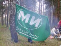 Файл=PICT8247.JPG
Объём=1210KB
Размеры=2560x1920
Дата=Апр 14, 2008 PICT8247.JPG