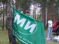 Файл=PICT8248.JPG
Объём=1213KB
Размеры=2560x1920
Дата=Апр 14, 2008 PICT8248.JPG