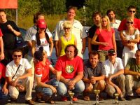 Файл=_DSCF4560.JPG
Объём=103KB
Размеры=800x600
Дата=Авг 18, 2008 _DSCF4560.JPG